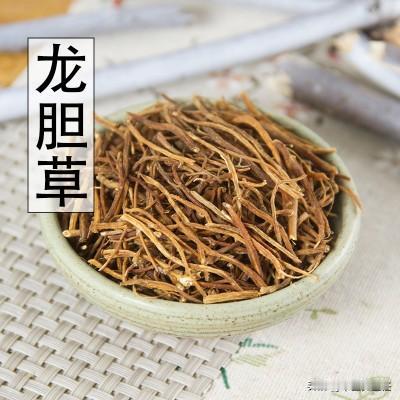 龙胆泻肝笂的这些黄金搭配，你一定要知道！
1.龙胆泻肝笂+香砂六君笂
作用：疏肝