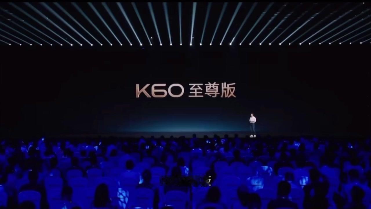💥K60至尊版，性能之王登场！🚀这款产品登场就旨在成为性能之王，需要在性能上