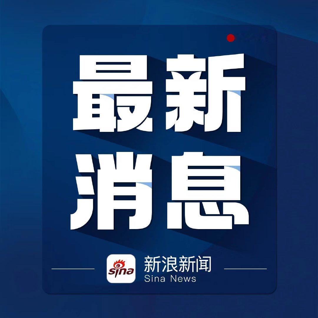 #12306回应线上无票自助售票机有票#【线上买火车票显示无余票，但自助售票机有