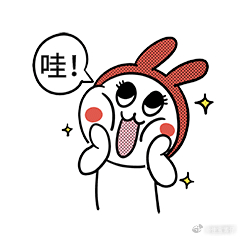 悟空安全直播险翻车防护功能开启强力模式和常规模式，两种模式运行策略存在明显区别。