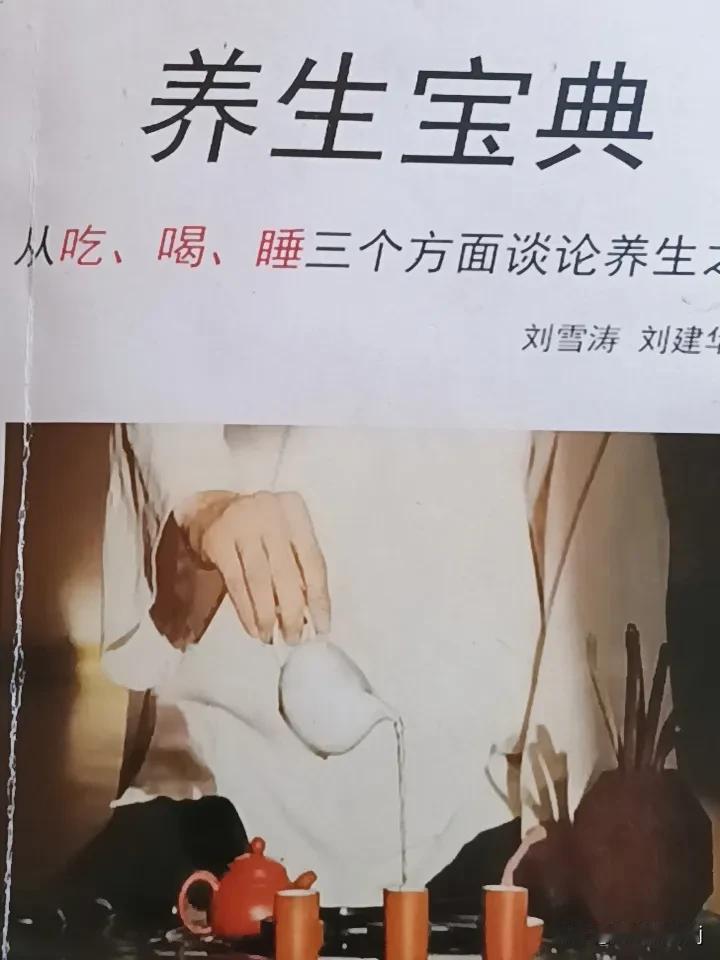 自己年龄大了还能不能自学中医? 年龄大了完全能自学中医！学习中医根本没年龄限制，