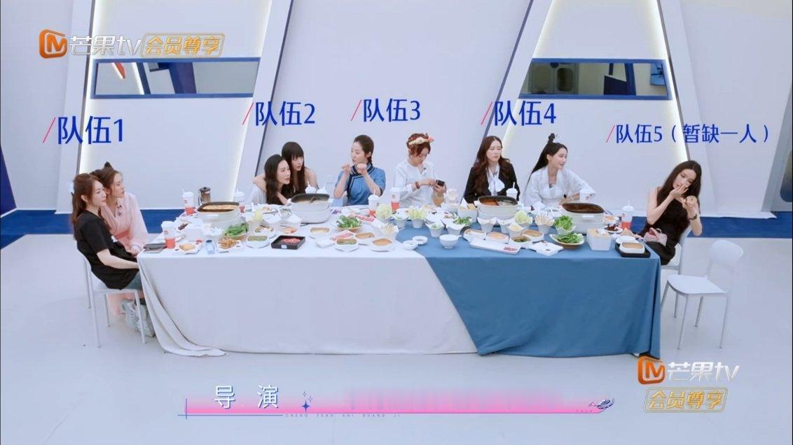 🥭我有点不舒服了。尽戳我伤心事是吧，我们馕苗想要同组这么难吗