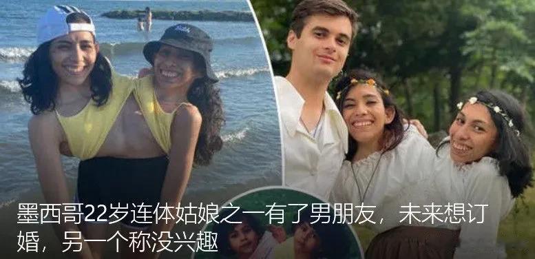 也不能把不喜欢的人分开吧，你怎么看?