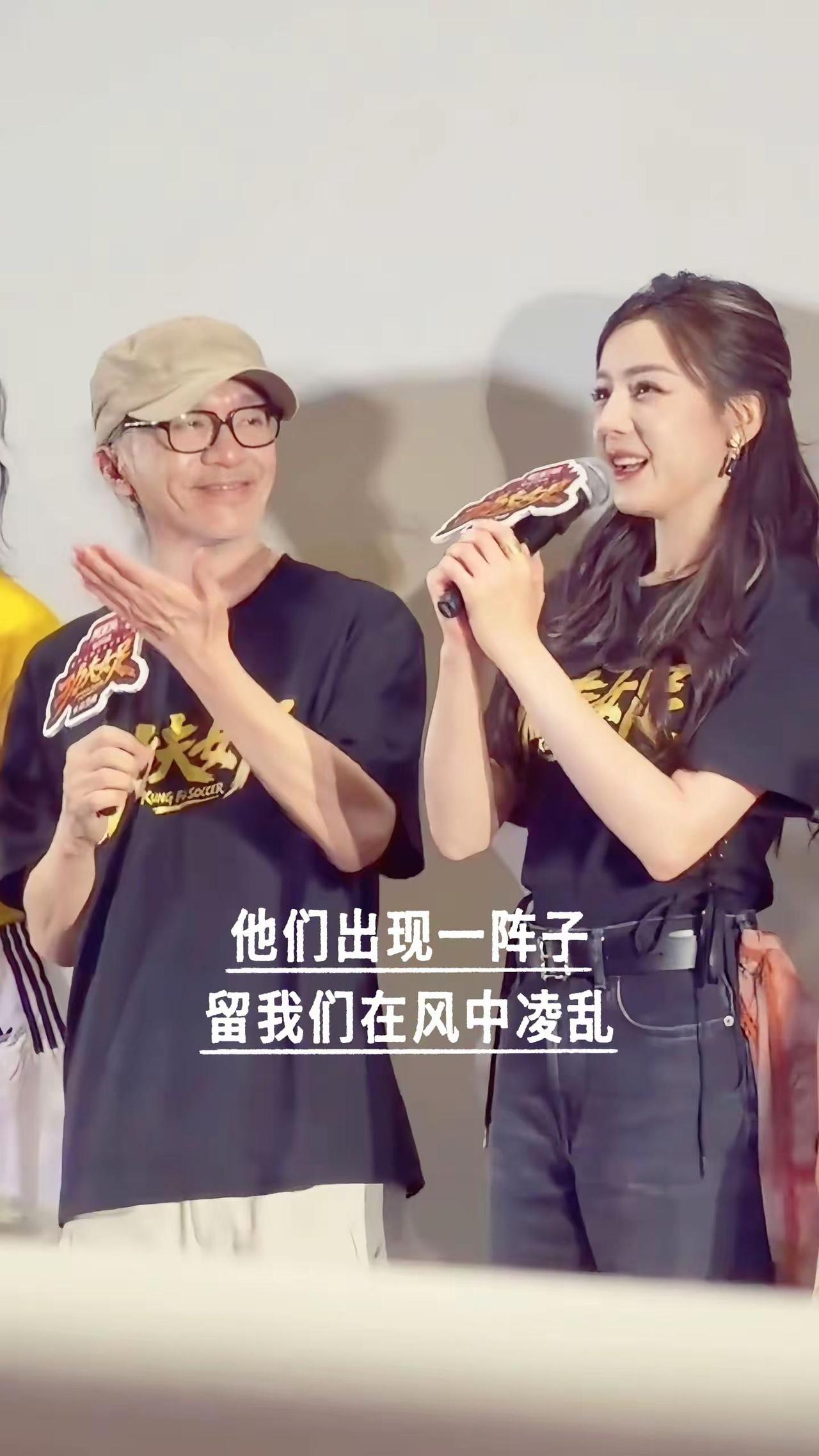 星爷热巴来了一阵子让我们在风中凌乱了好久。演尽世间小人物，治愈了无数人的青春，愿