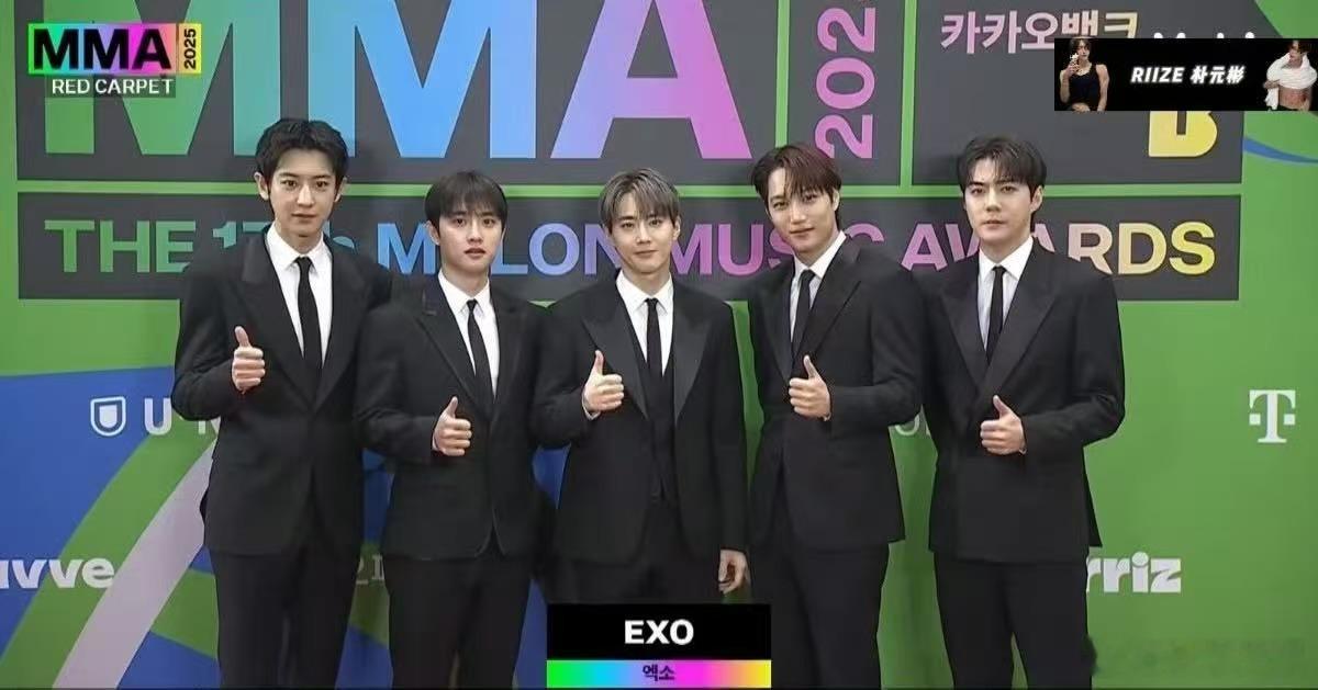 exo压轴出场exo压轴mma红毯exo压轴mma红毯，好，