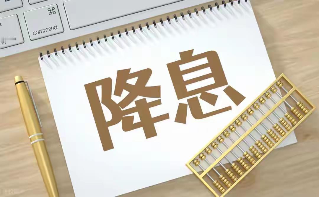 1月7日A股猛料：监管层正在酝酿大利好！大批主力已被迫空翻多！

1月7日A股的