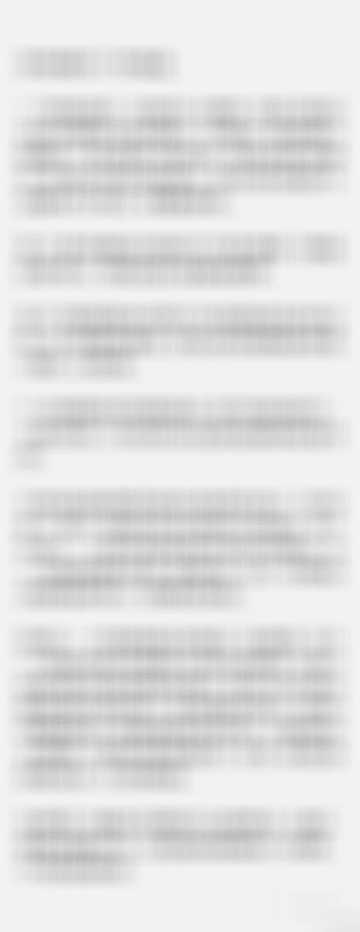 周末关于商业航天、算力集群、韬定律、光模块等几个方向的观察与思考。 