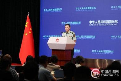 赖清德等一伙台独首恶分子准备逃跑，我国防部严正回应“想逃跑是不可能的”！
 
赖