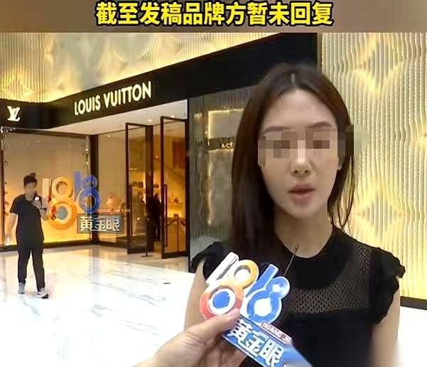 1818黄金眼报道了杭州一个事儿，看得人血压都上来了。
奢侈品店里，男友一句“行