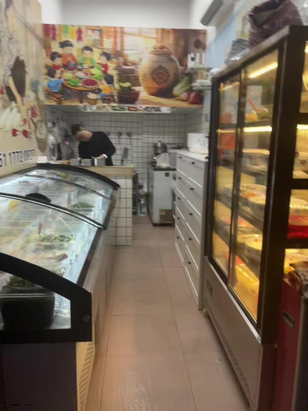 下班了，你的晚班继续熬