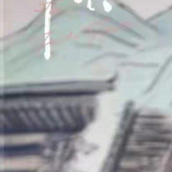 热爱生活，开心有趣，努力善良 