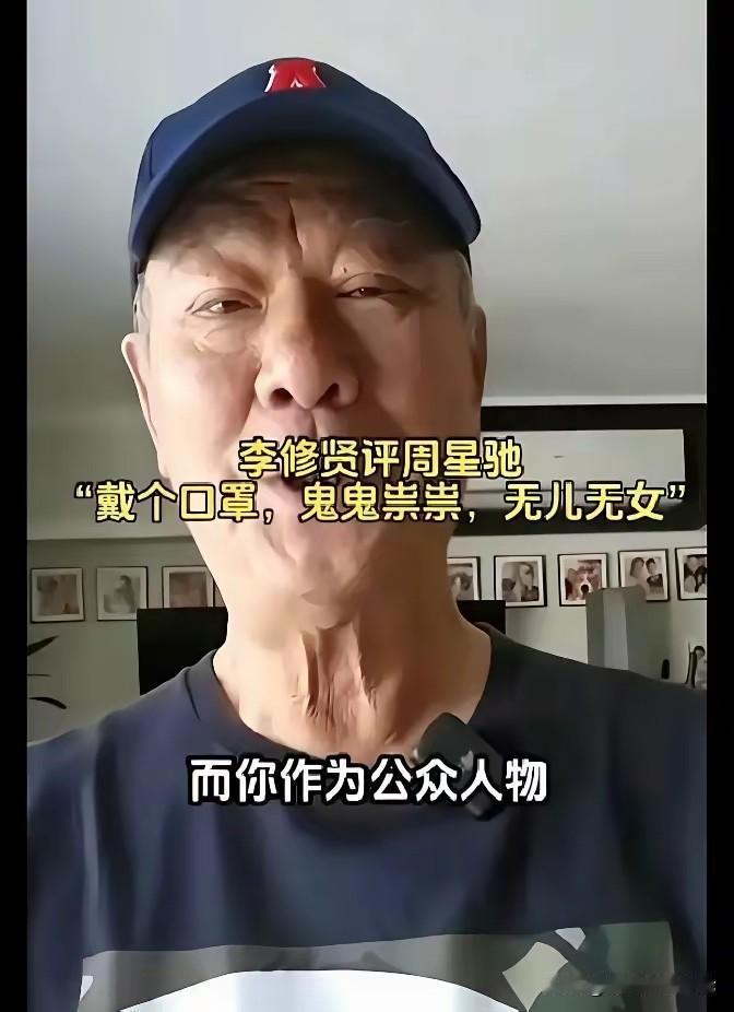 翻来覆去就那点破事，一个大男人，还是曾经荧幕上的“大哥”和警察，好歹也是当过影帝