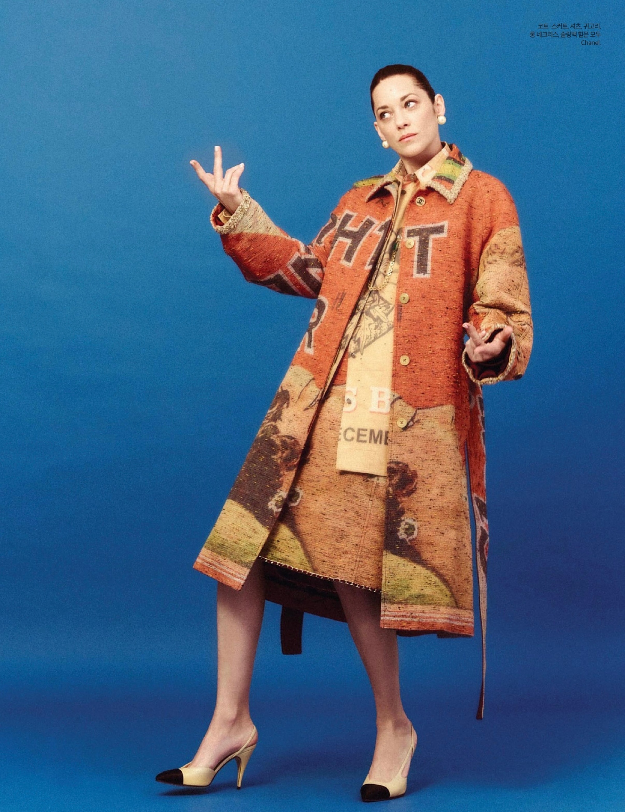 Marion Cotillard Harper’s Bazaar Korea  