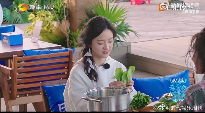 秦岚沈月择菜有请回答1988那味了亲爱的客栈一蔬一饭皆是心意，一朝一夕满是温情，