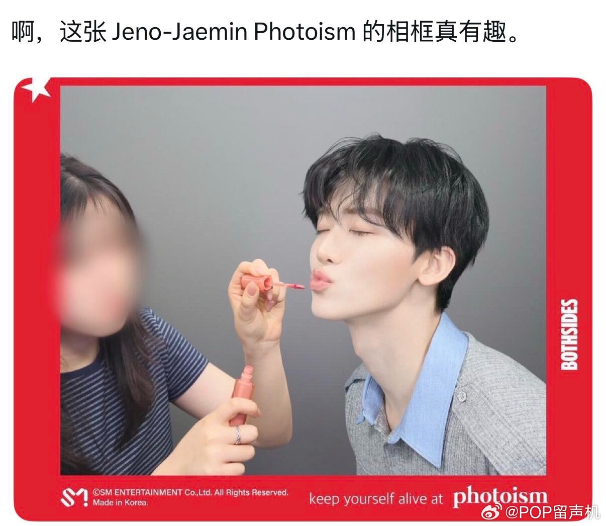 简直是人生四格天才pose 