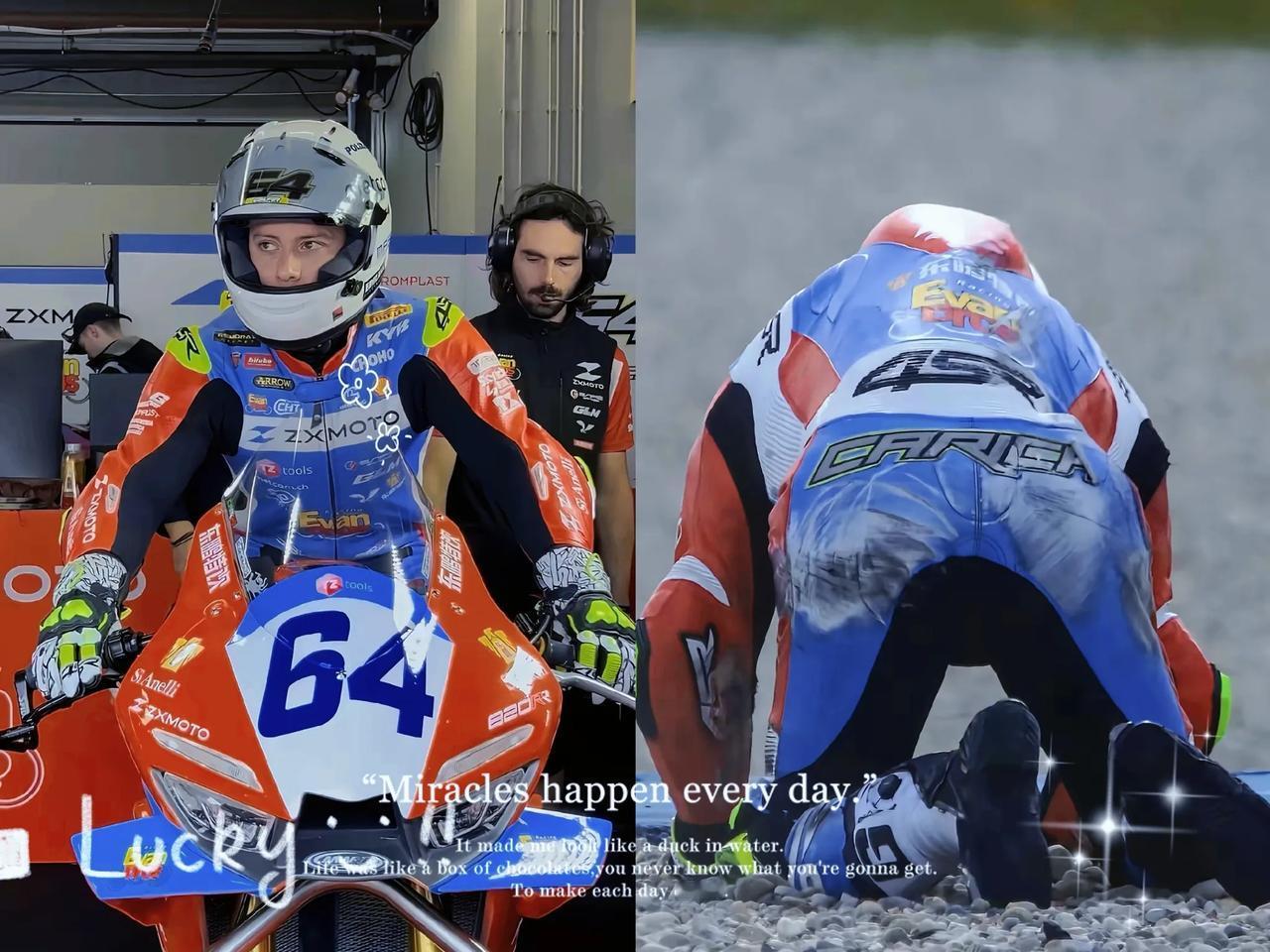 张雪机车64号总摔还排名垫底，

这背后竟藏着大秘密！

一开始大家肯定都纳闷，