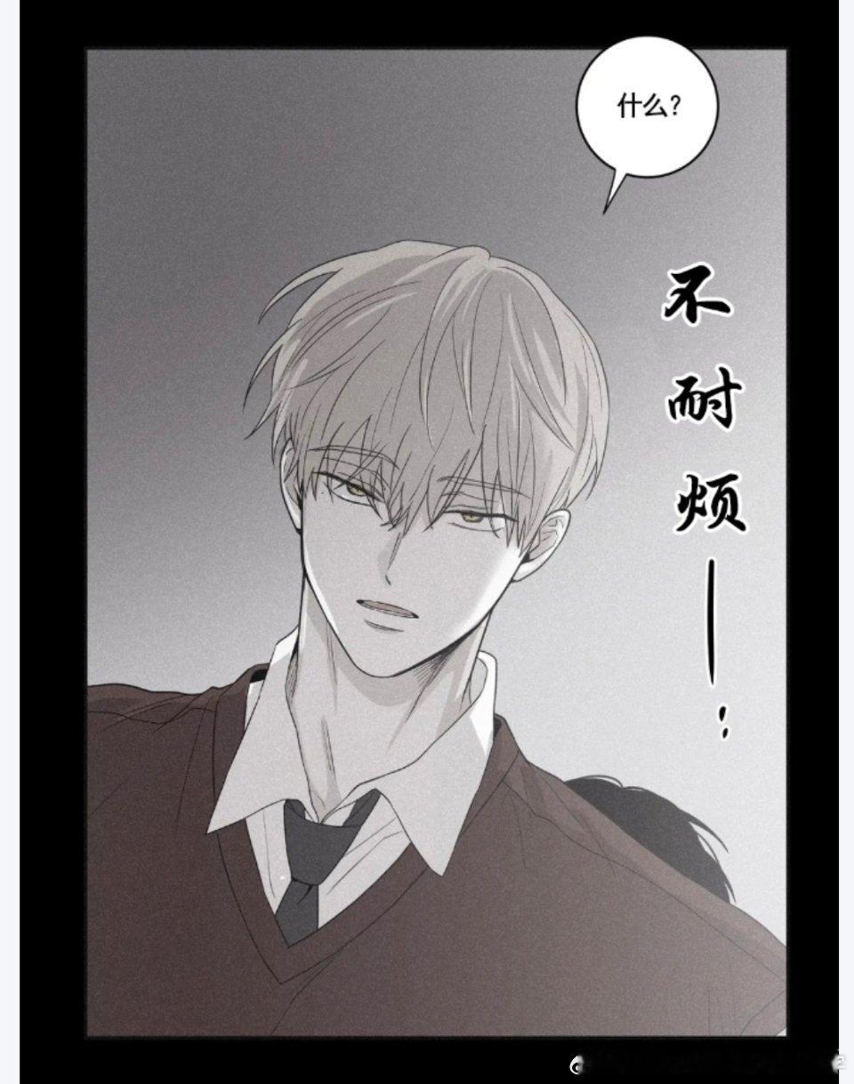 简直是狐狸精转世 ​​​