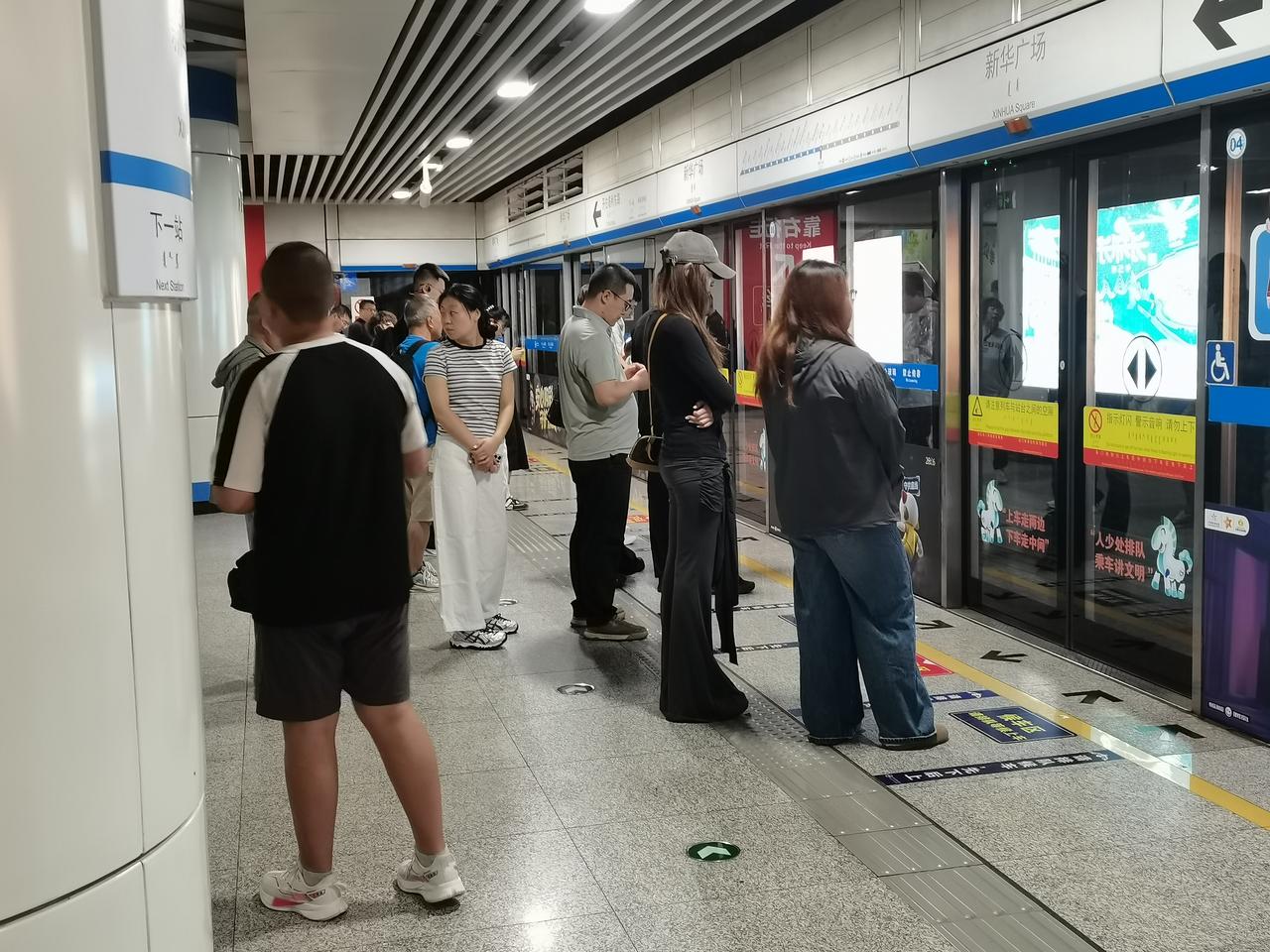 这是呼和浩特地铁，我在候车！