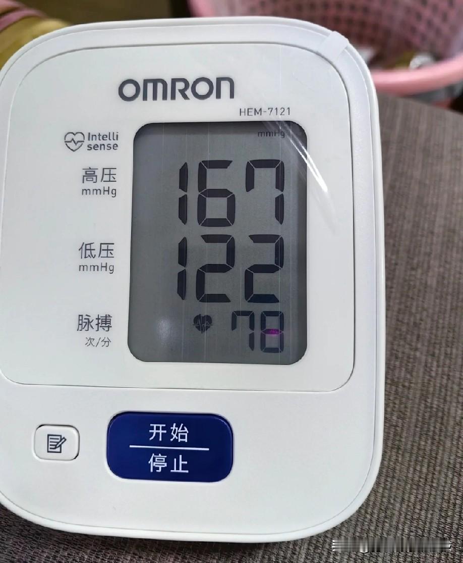 高血压是怎样形成的？
高血压形成的原因较为复杂，通常是多种因素共同作用的结果，主