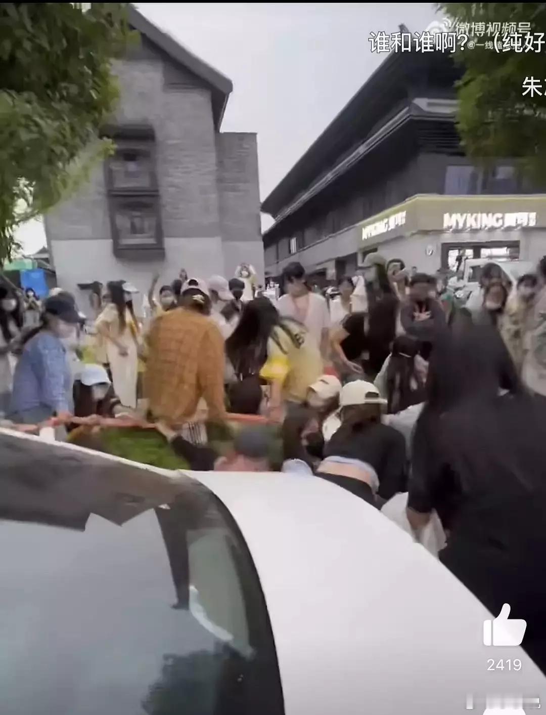 谁能管管楼丝，线下快打进🍊了...每次看见这团都是黑料时代少年团时代少年团全员