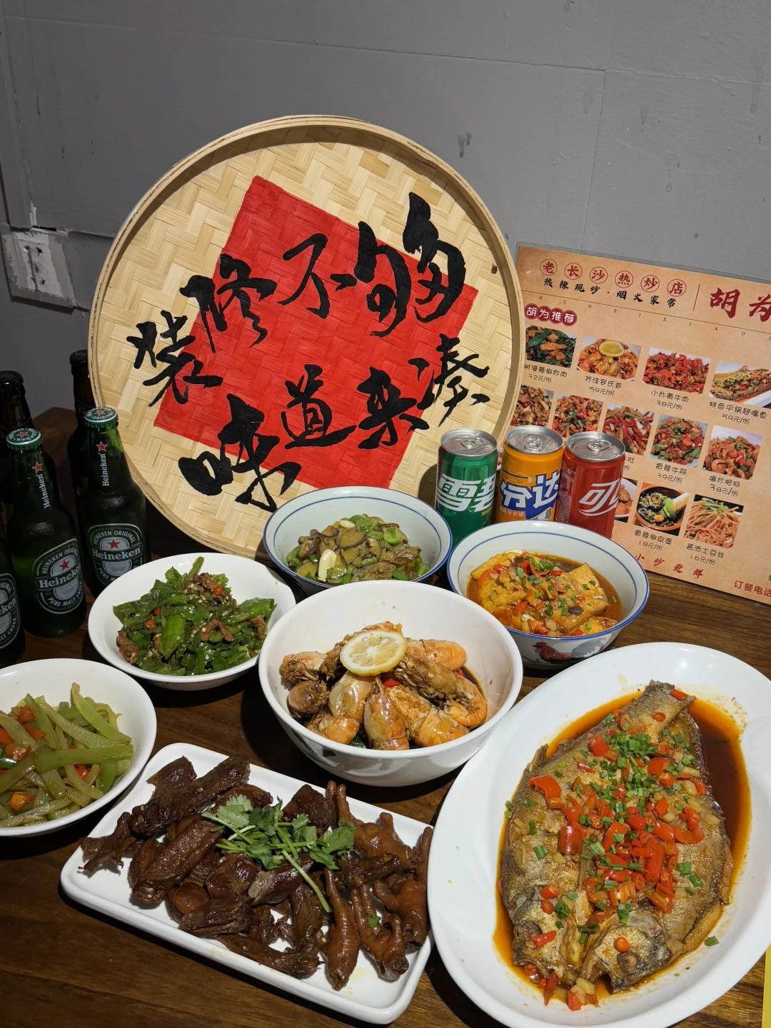 厦门新开的！ ！ ！能吃辣的建议来这里🥵。。