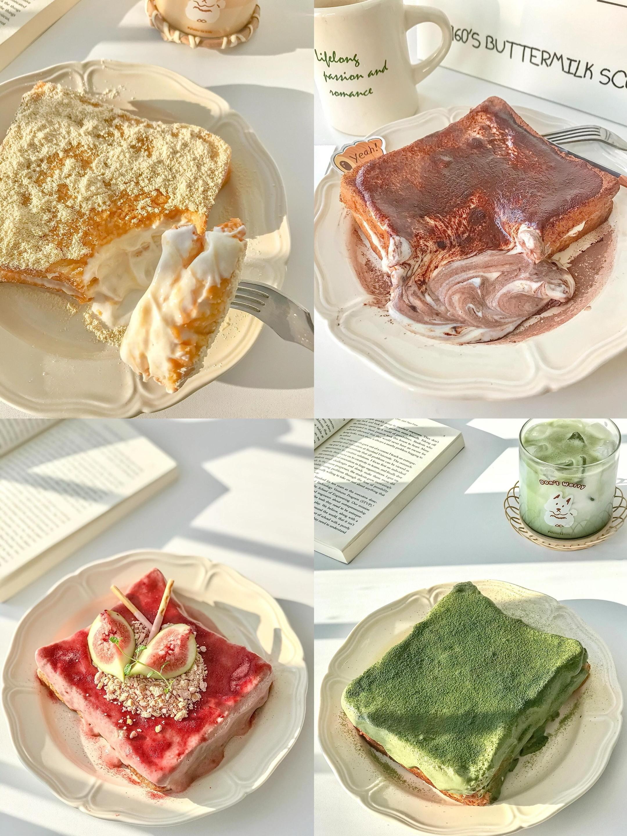 四款低卡豆乳漏奶华｜有手就会系列‼️今天分享四款懒人快手减脂早餐，巨巨巨好吃！