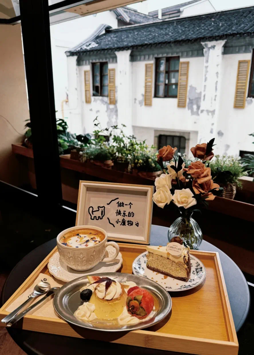 ㅁ슴ㅁ슴ㅁ슴今日 一箩筐的快乐 〰︎🧺 ​​​