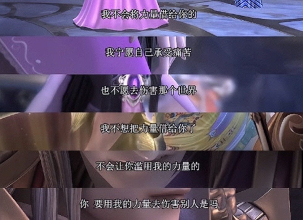 这张图给我很大的剪辑灵感啊。. 