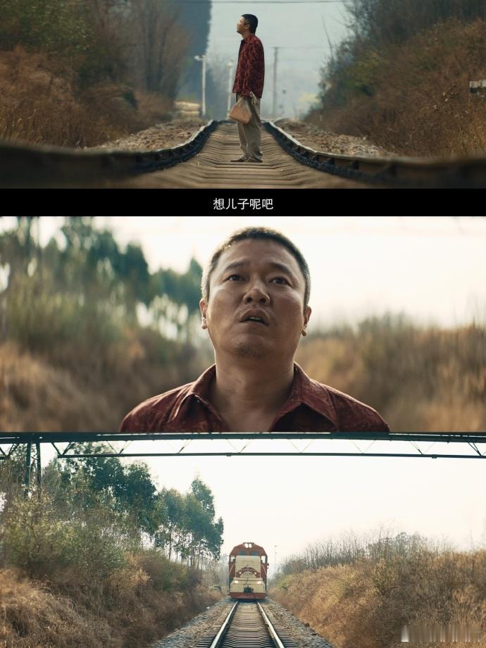 #崔大路 从纸老虎变成真老虎#《浴火之路》里的崔大路太有看点啦！从纸老虎变成真老