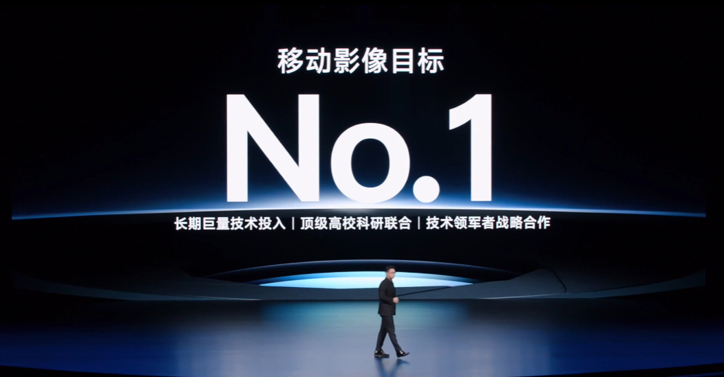 #vivo X100系列# 再来一个以移动影像为目标的南波湾！谁用谁知道。 ​​