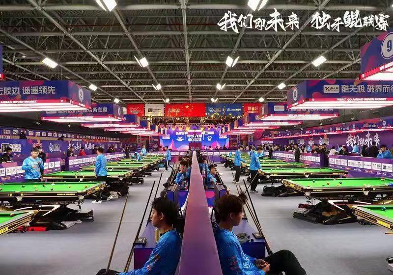 你说你是第一杆 可这里遍地都是第一杆总决赛 鲲联赛