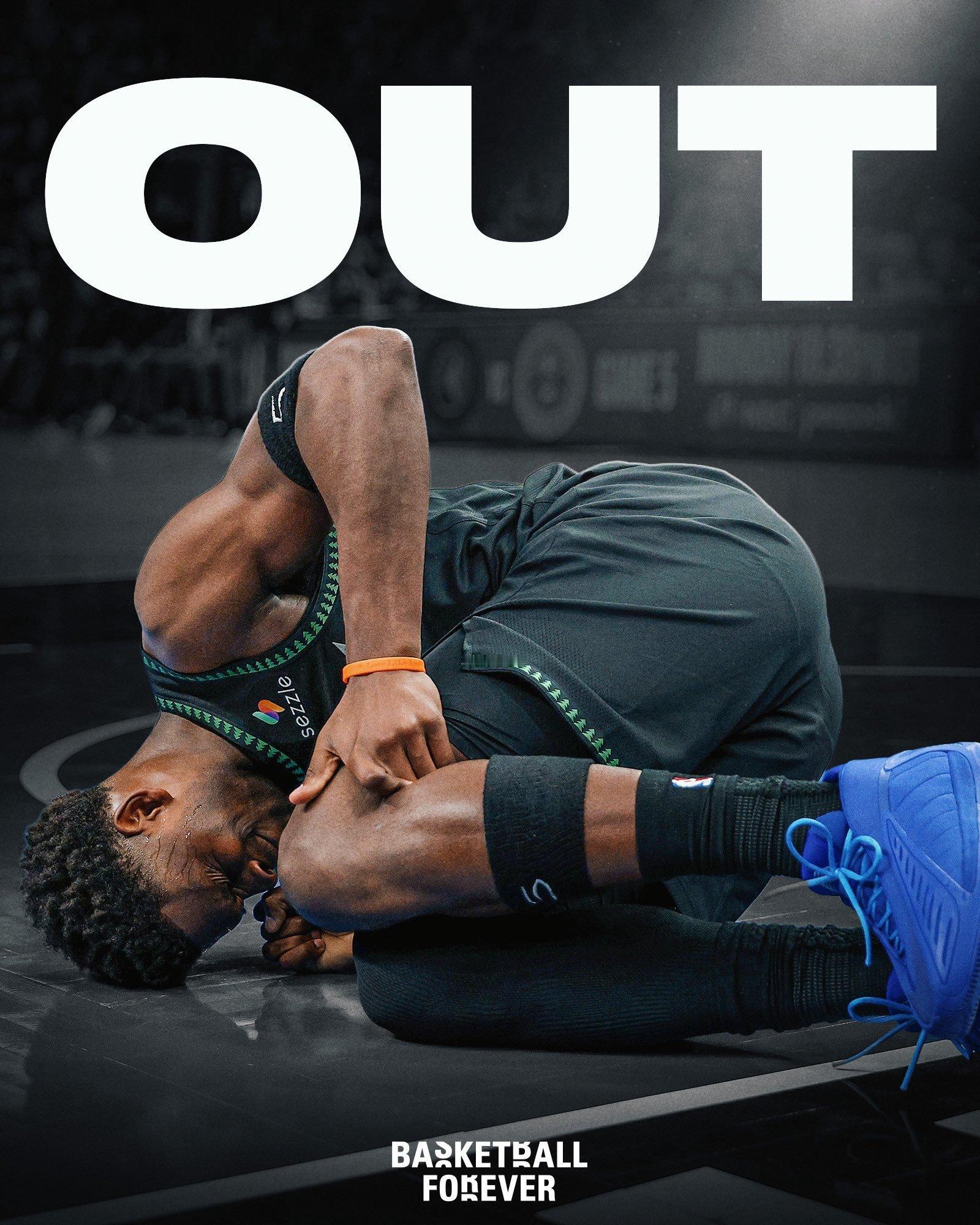 shams：爱德华兹左膝骨挫伤+过度伸展，预计缺席数周。不幸中的万幸！没有遭遇大