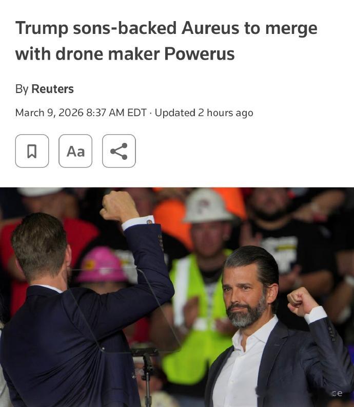 烽火问鼎计划 特朗普宣称美国拥有世界上最好的无人机，记者提问美国是否接受了乌克兰