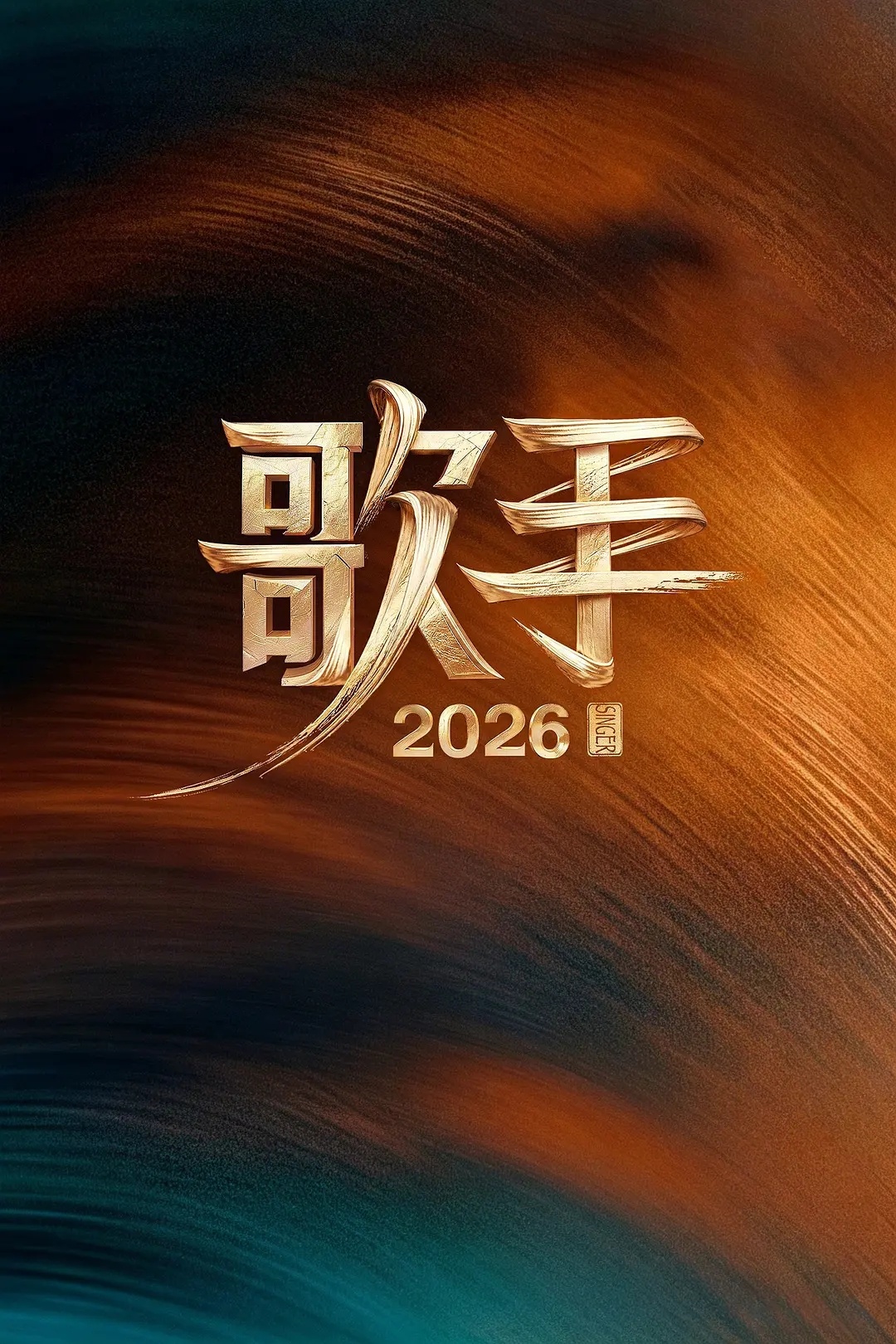 分享图片 