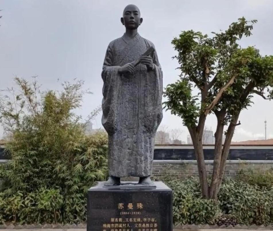 1918年“花和尚”苏曼殊在上海广慈医院暴毙，时年34岁，生前谈过28位女朋友。