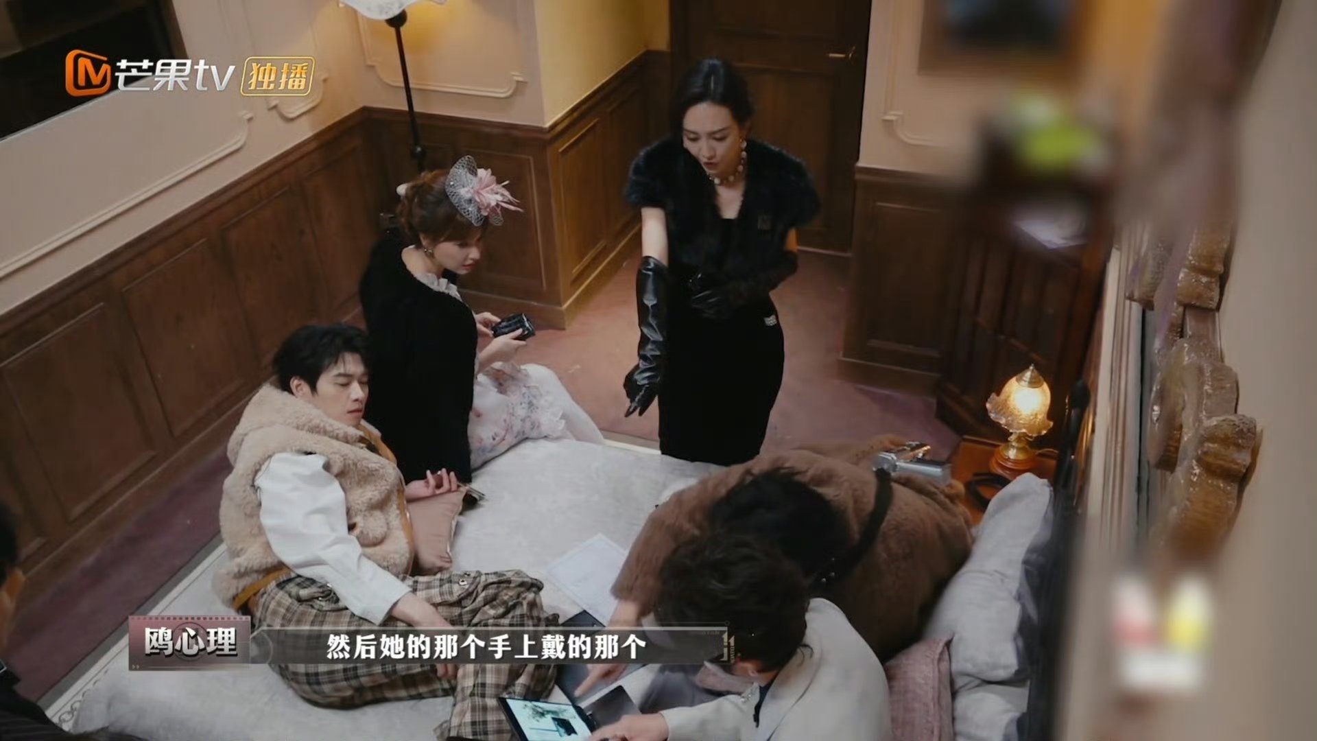 王鸥拿放大镜来研究杨蓉这波操作太绝了，看完谁能不说欧姐这观察力真的没谁了！ 