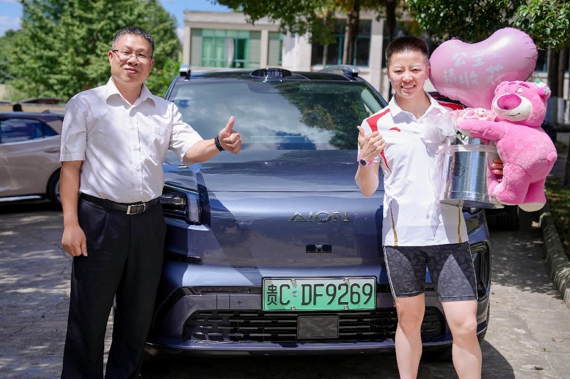 【拳击冠军吴愉获赠新车，两者可配了】
奖励奥运冠军新车，广汽集团向来都是不遗余力