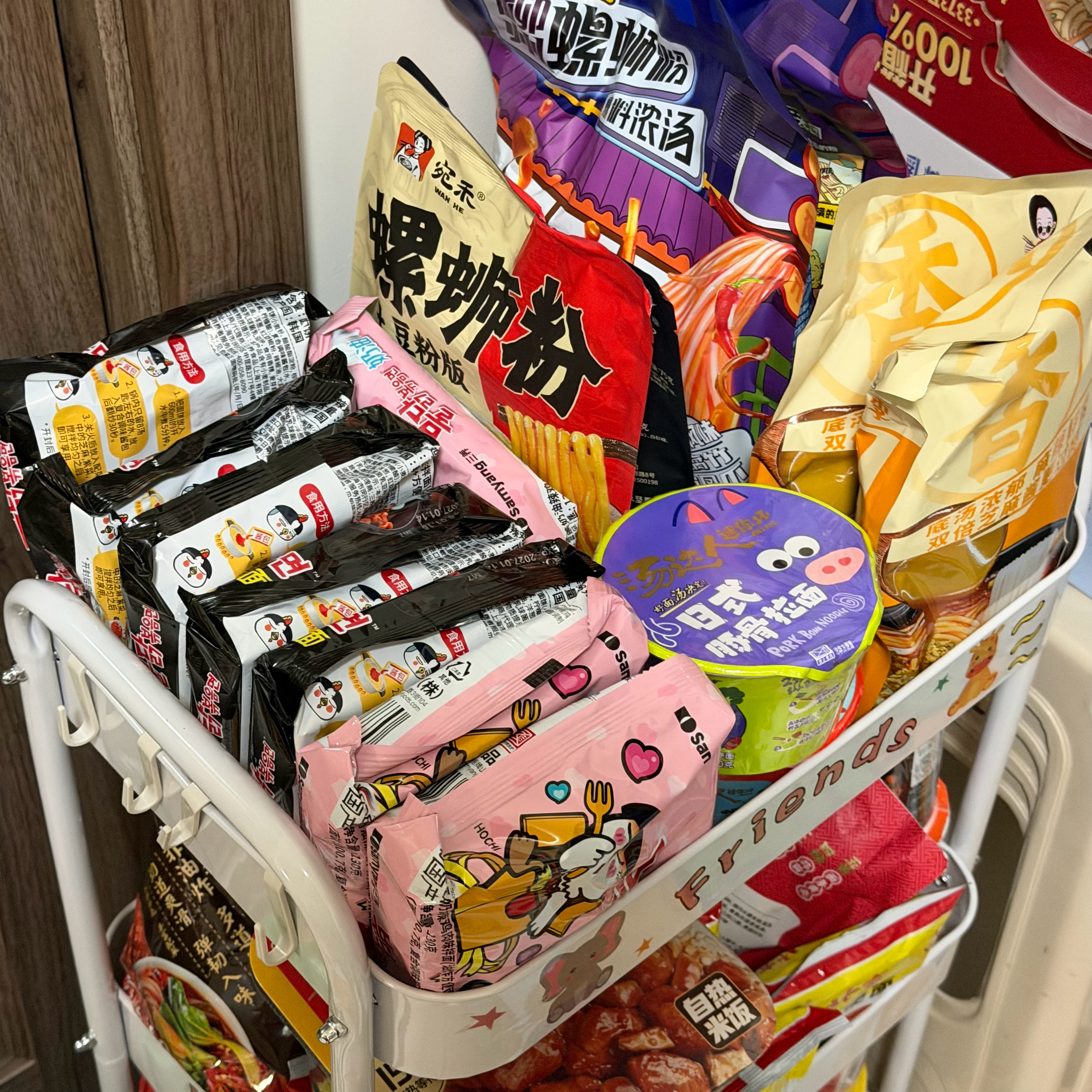 忍忍吧 生活就是这样 酸甜苦辣咸鲜麻酥脆嫩滑软糯绵爽韧弹 只能自己咽下去 