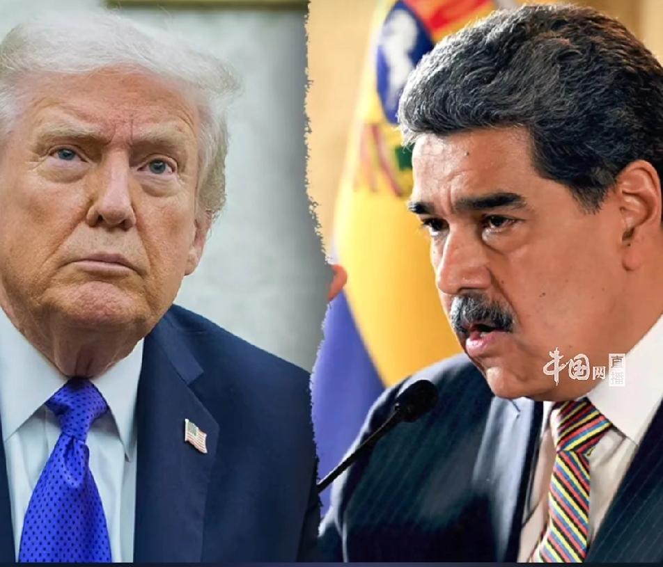马杜罗下台后会去白俄罗斯吗？
       美国和委内瑞拉关系降至冰点，特朗普认