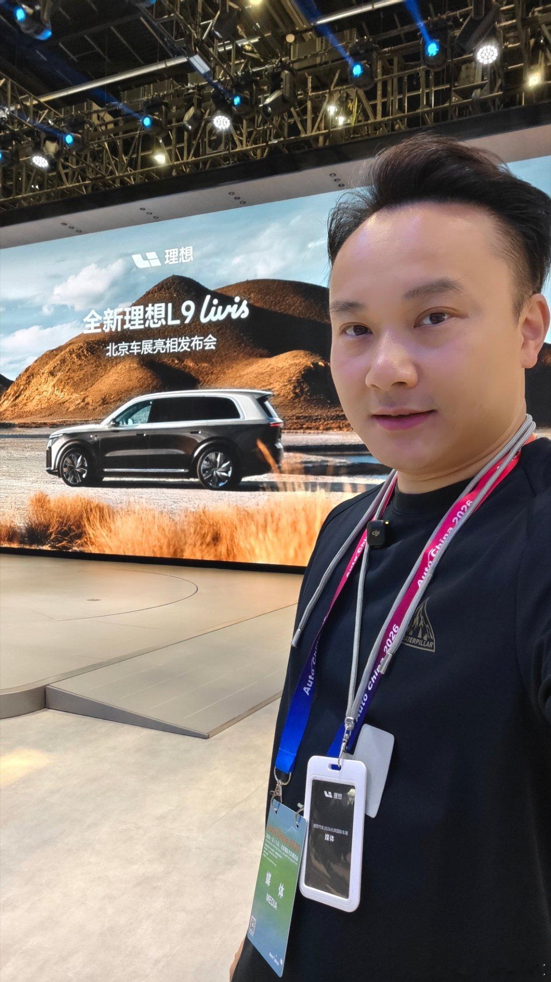 L9 livis show time理想l9livis车展首秀全新一代理想l9