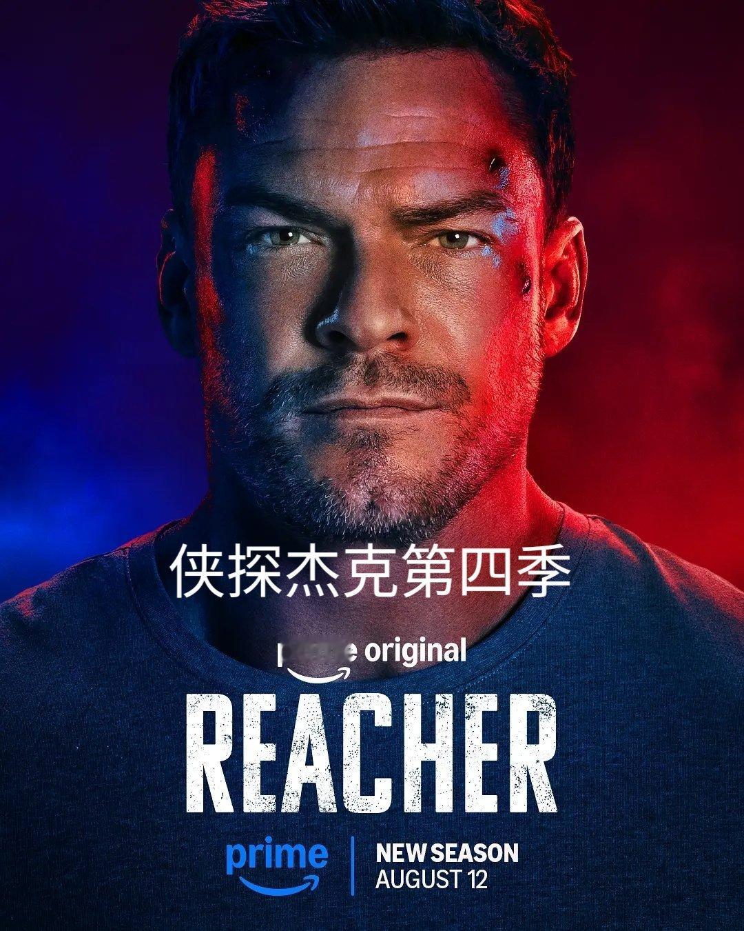 本周流媒体上新