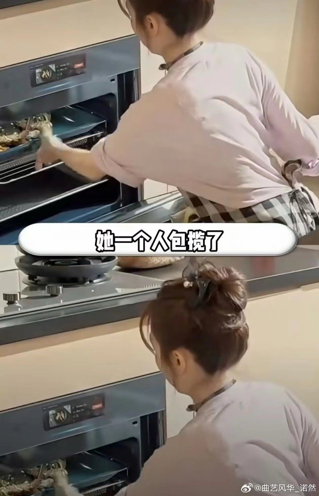 姜妍请粉丝来家里吃饭姜妍请粉丝来家里聚餐，简直是神仙待遇！瞧那些美味佳肴，粉丝们