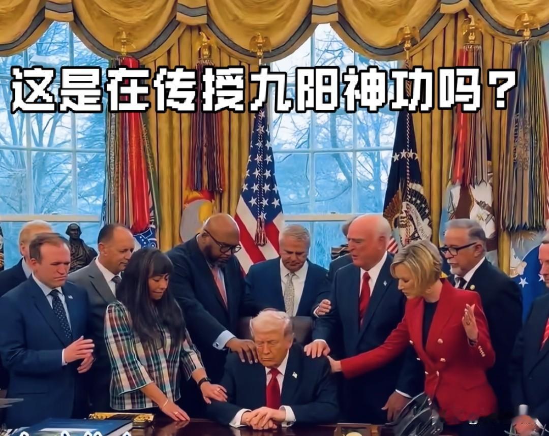 特朗普得知自己在伊朗暗杀名单里，估计每晚都睡不踏实。最近美伊对峙那叫一个激烈，美
