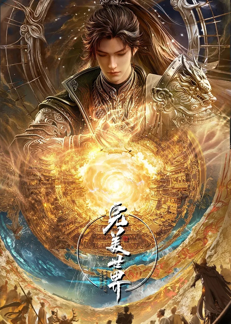 分享图片 