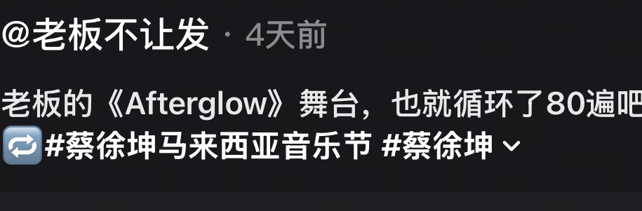 我突然发现这个80遍对应的是80秒？