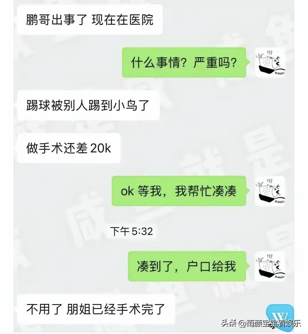 不是，看了三遍，都没有看明白！[捂脸]