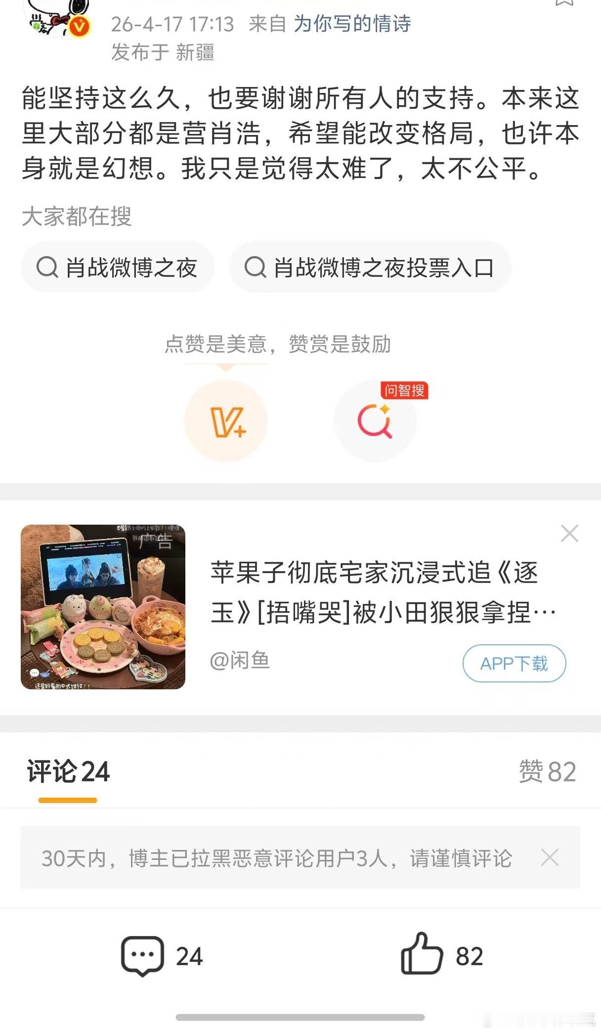 🤖审美妄想80大众当然困难 