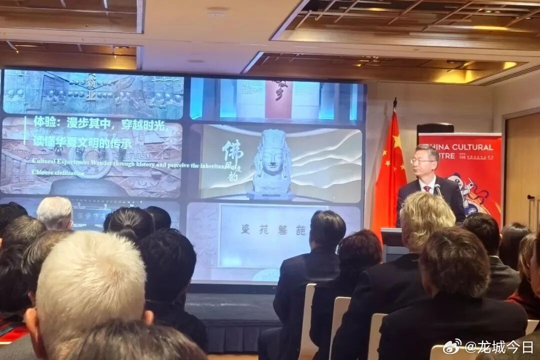 山西文创亮相澳大利亚悉尼  近日，2026“中国味道”主题交流活动暨“你好！中国