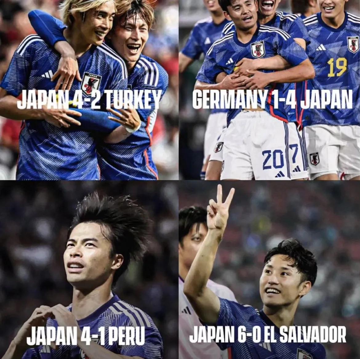 日本队过去4场比赛，6-0萨尔瓦多、4-1秘鲁、4-1德国、4-2土耳其。