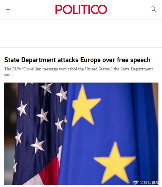 美国国务院就言论自由问题抨击欧洲，称欧盟的“奥威尔式说辞骗不了美国”特朗普政府就